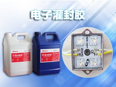 環(huán)氧樹脂AB膠水，B膠濃度可以有很多種。請問A膠濃度只有一種？